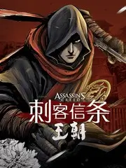 浮力影院50826 极限返场 综艺播放